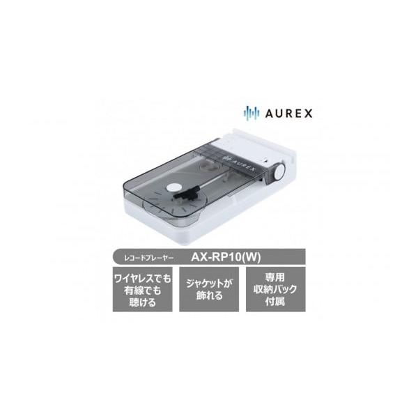 furusatochoice_6667346