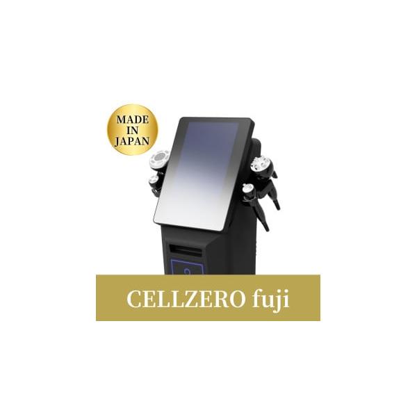 furusatochoice_6668089