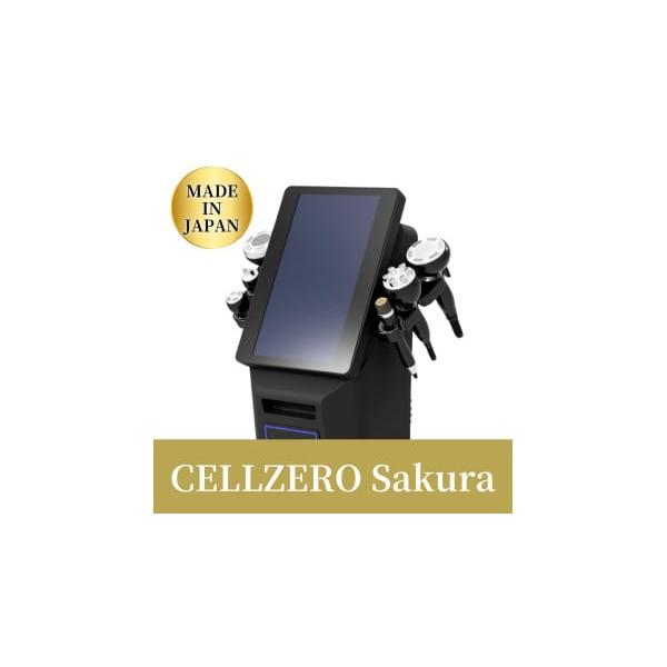 furusatochoice_6668090