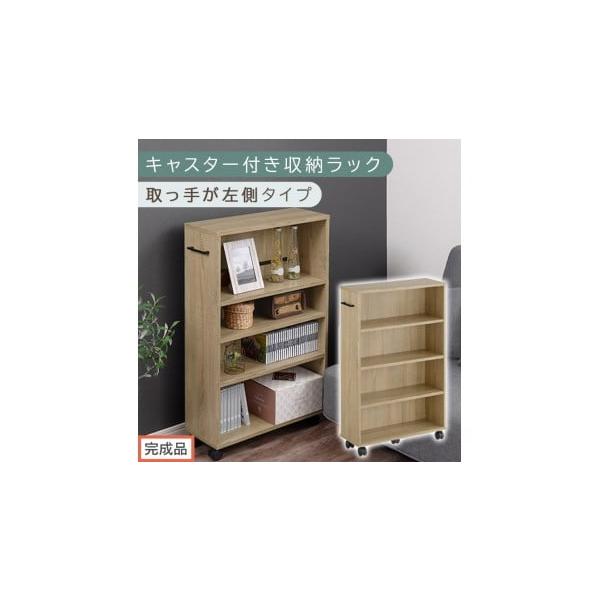 さっちゃん専用　①特注オーク材本棚　100年本棚 　W90cm ふるさと納税 家具 本棚・ラック・カラーボックス 和歌山県 海南