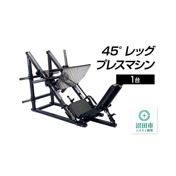 furusatochoice_6677542