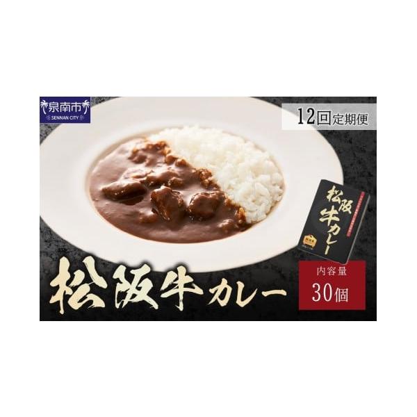 furusatochoice_6716120