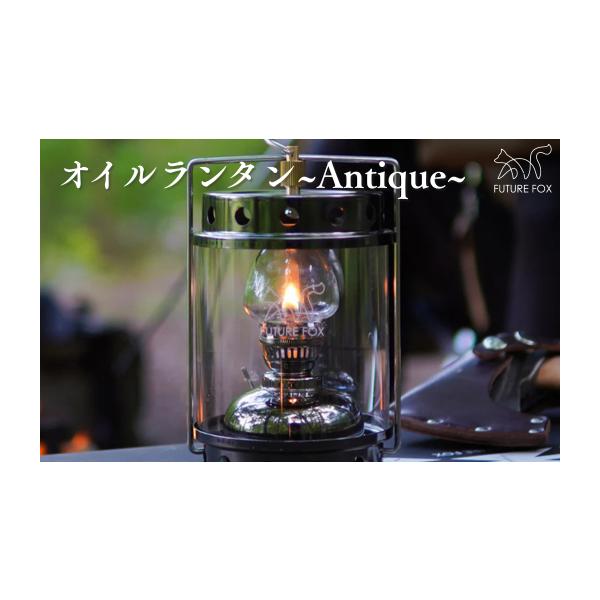 【未使用】灯籠の灯る墓地　Jhon Avon氏　サインド　プレイマット 未使用】灯籠の灯る墓地 Jhon Avon氏 サインド プレイマット