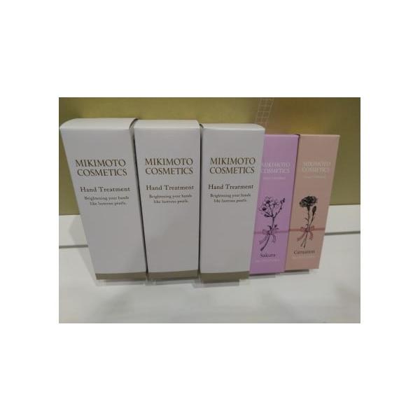 ふるさと納税 美容 三重県 伊勢市 1855 ミキモト コスメティックス