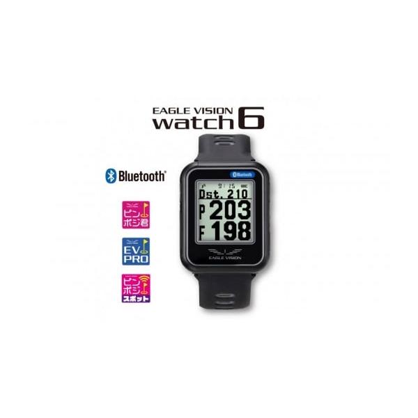 ふるさと納税 ゴルフグッズ 兵庫県 神戸市 EAGLE VISION watch6 BK