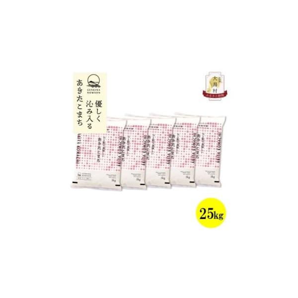 furusatochoice_6743970