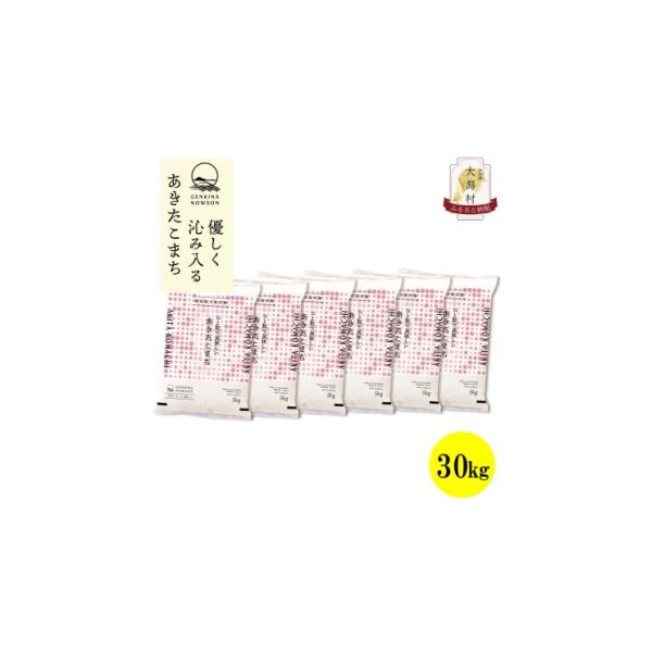 furusatochoice_6743971