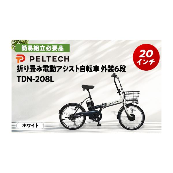 furusatochoice_6746317