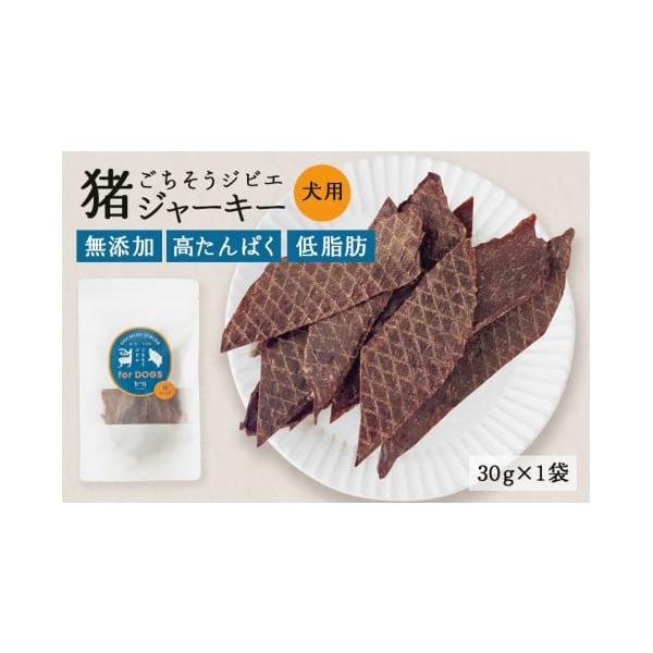 容量【原材料】猪肉(岐阜県八百津町産)【内容】猪ジャーキー(犬用おやつ)　30g×1袋消費期限【賞味期限】製造から3ヵ月(賞味期限まで残り2ヵ月以上の品を発送いたします。)【保管方法】直射日光・高温多湿を避けて保存してください。開封後は冷蔵...