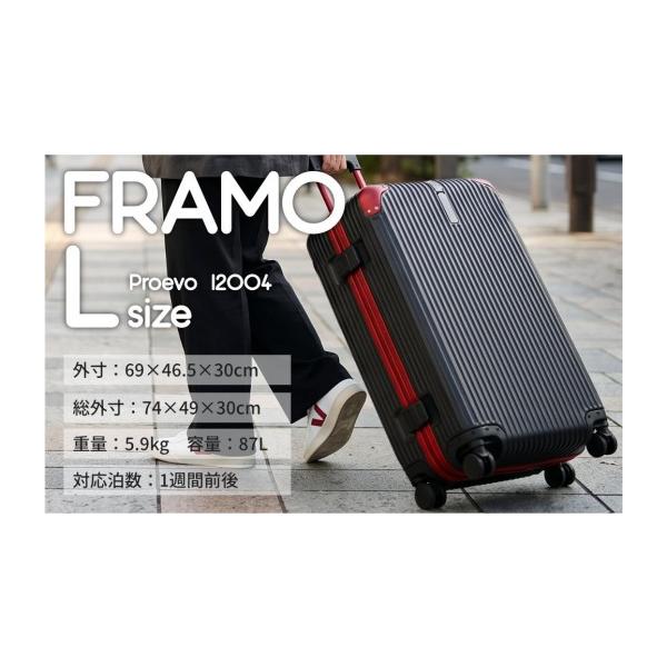 JR PROPO Forza450 メカ　ジャイロ付　フルセット　アルミケース付 JR PROPO Forza450 メカ ジャイロ付 フルセット アルミケース付 JR