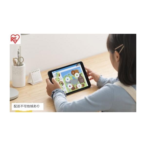 furusatochoice_6765160