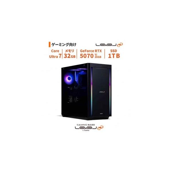 ふるさと納税で手に入れる高性能ミドルタワーゲーミングPC