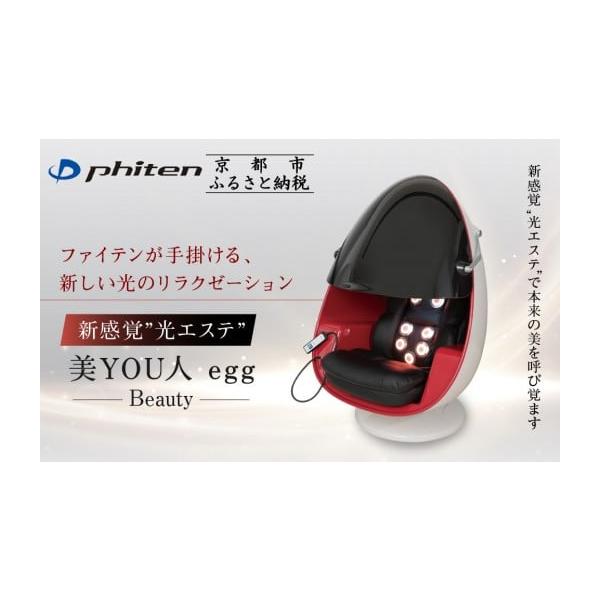 furusatochoice_6771245