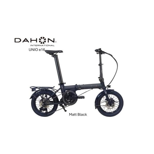 ふるさと納税 自転車 電動アシスト自転車 三重県 四日市市 DAHON