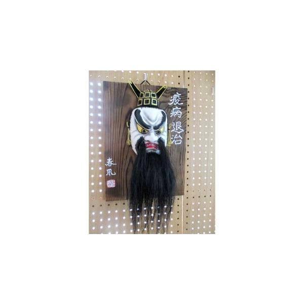 furusatochoice_6788478