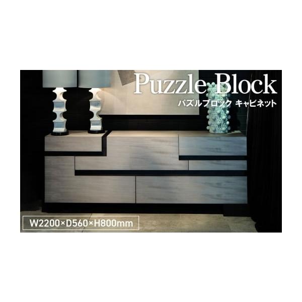 furusatochoice_6805627