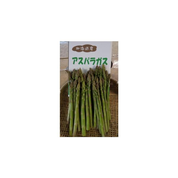 容量■お礼品の内容について・ハウスグリーンアスパラ[800g]原産地:北海道安平町消費期限■賞味期限:出荷日+10日発送期日2026／04／13〜2026／05／20　※離島にはお届けできません。配送冷蔵 別送申込期日2025-11-01〜...
