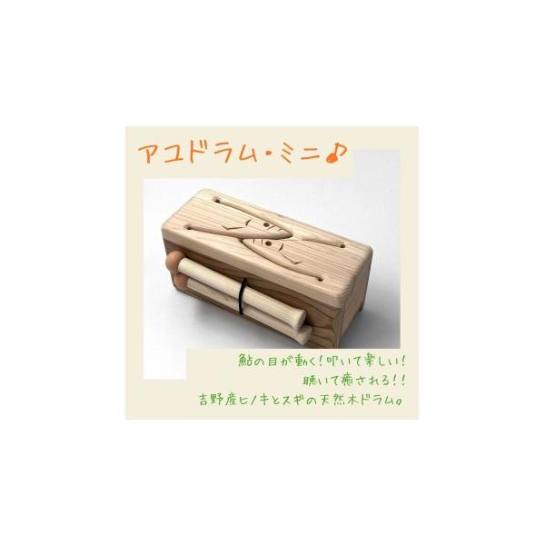 furusatochoice_6813781