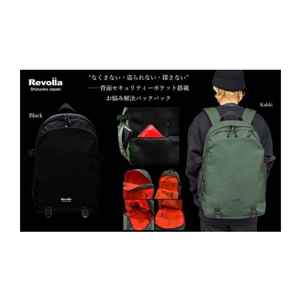 furusatochoice_6820707