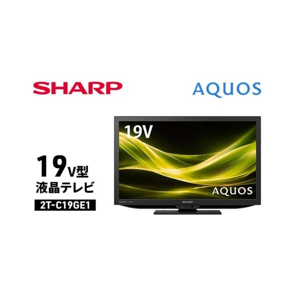 ocさん直接受渡専用SHARP高画質クアトロン70型液晶テレビ　Wチューナー ocさん直接受渡専用SHARP高画質クアトロン70型液晶テレビ Wチューナー