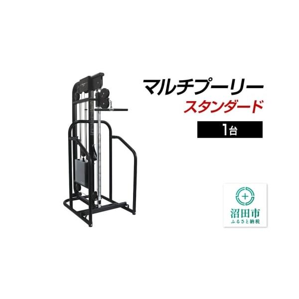 furusatochoice_6843921