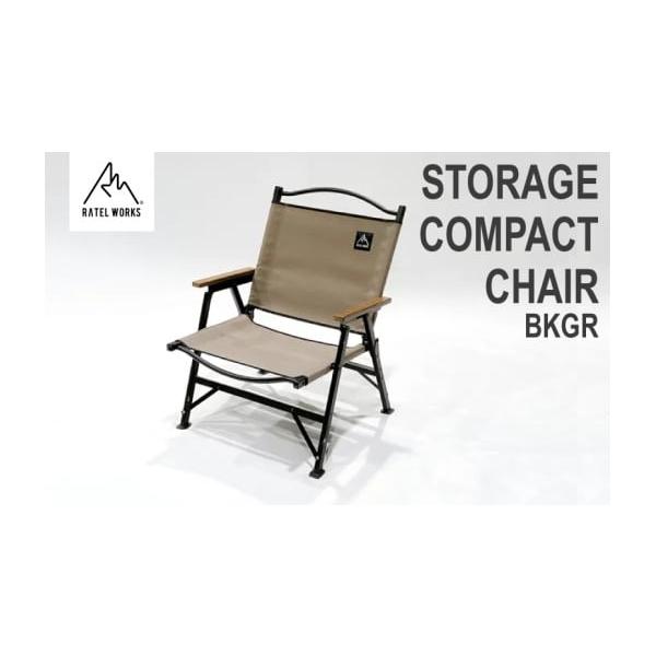 あ*ゃ様 3点セット ラーテルワークス アウトドアチェア ブラック グレー ウォ あ*ゃ様 3点セット ラーテルワークス アウトドアチェア ブラック