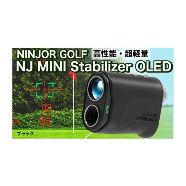 ラウンド用品・アクセサリー NINJAGOLF NJ MINI Stabilizer OLED 新