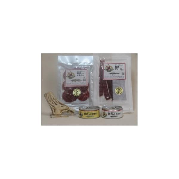 容量■お礼品の内容について・鹿ジャーキー[1パック (25g)]　　原産地:長野県／製造地:山形県／加工地:山形県　　賞味期限:製造日から5ヶ月・鹿肉入りスライス(サラミ風)[1パック (30g)]　　原産地:長野県／製造地:山形県／加工地...