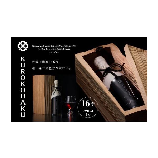 furusatochoice_6894317