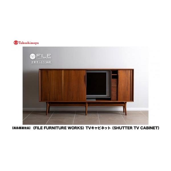 furusatochoice_6897426