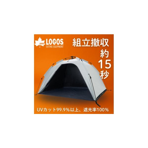 furusatochoice_6899544