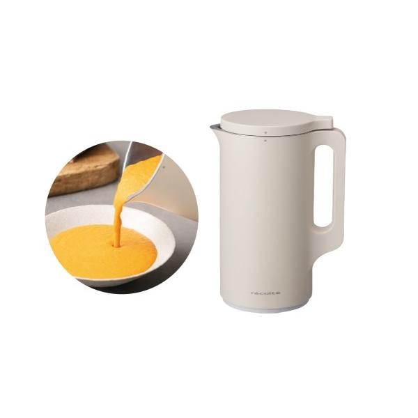 レコルト 自動調理ポット クリームホワイト RSY-2(W) ノベルティ付き】レコルト 自動調理ポット ／ クリームホワイト RSY-2