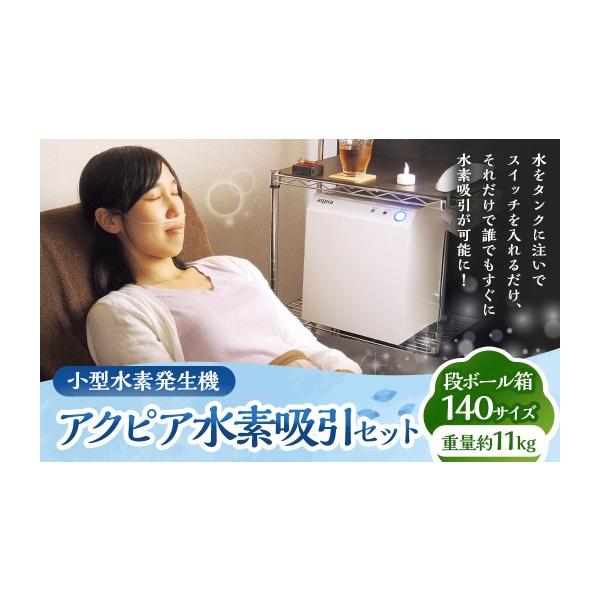 furusatochoice_6901029