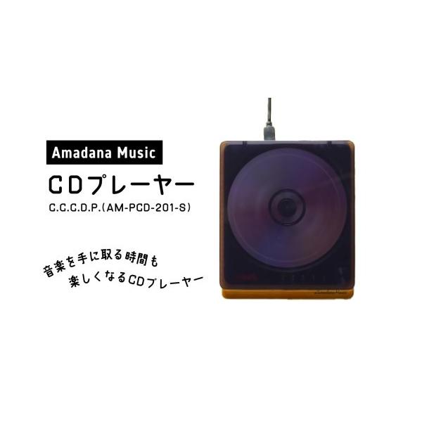 furusatochoice_6904054
