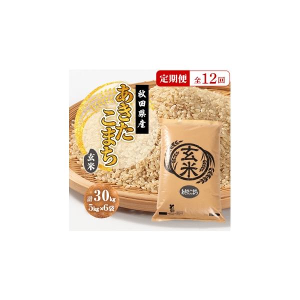 furusatochoice_6919752