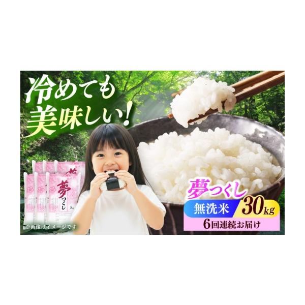 furusatochoice_6935006