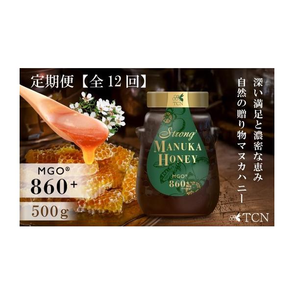 furusatochoice_6935108