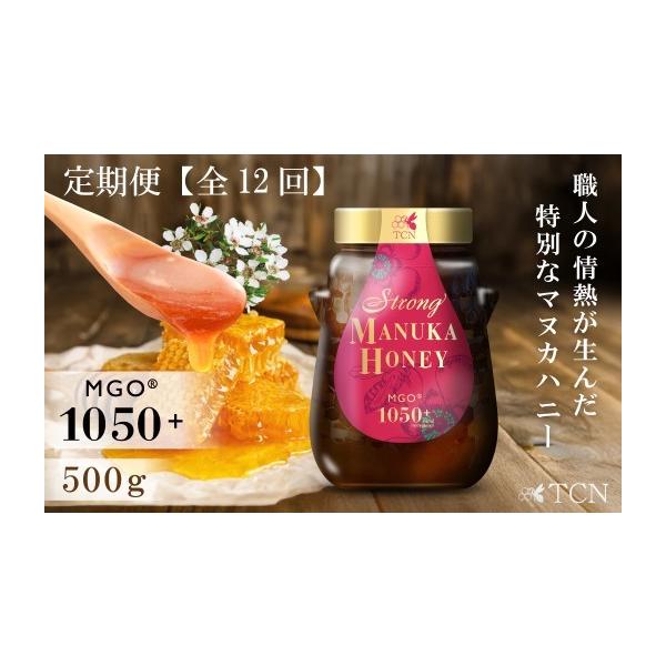 furusatochoice_6935110