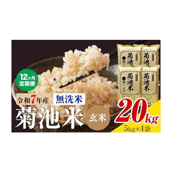 furusatochoice_6941659