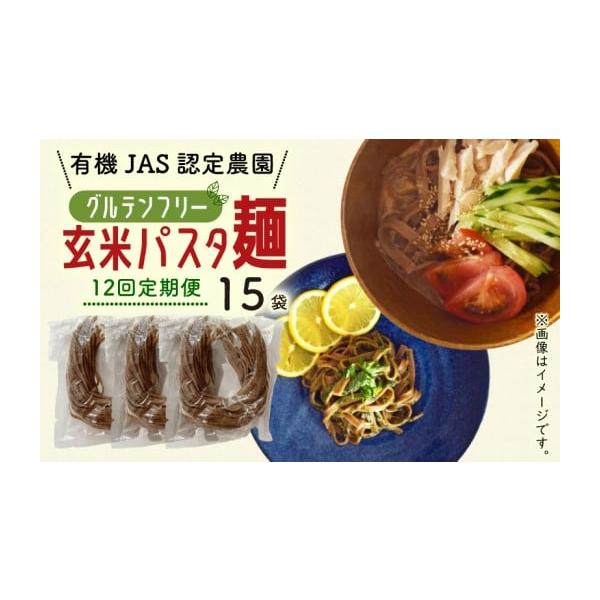 furusatochoice_6952565