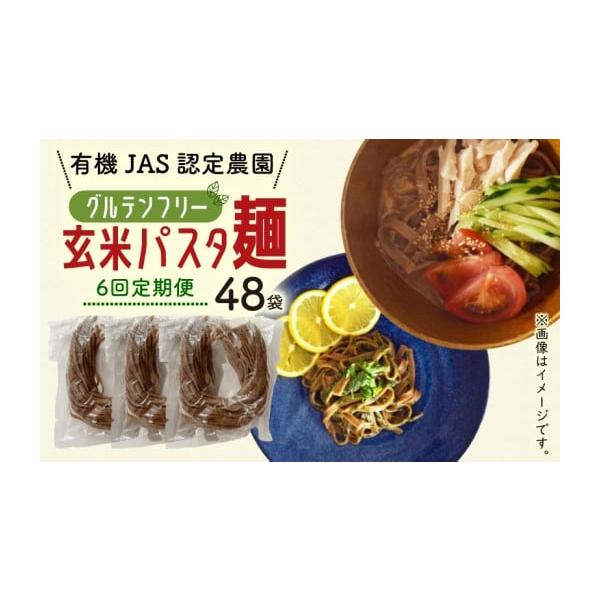 furusatochoice_6952573