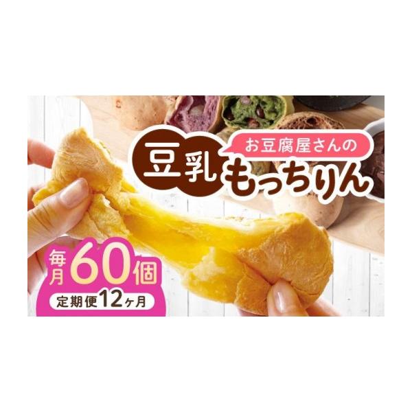 furusatochoice_7000583