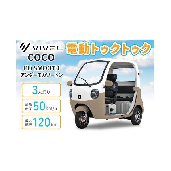 furusatochoice_7035280