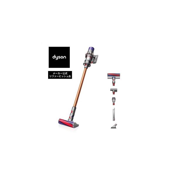 ふるさと納税 電化製品 千葉県 東金市 ダイソン コードレス掃除機 メーカー公式 Dyson V10 Fluffy (SV12 FF LF (B)) 掃除機 そうじき 家電 電化製品 家電製品 …