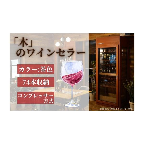 furusatochoice_7070107