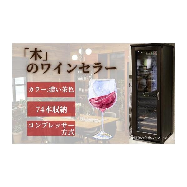 furusatochoice_7070108
