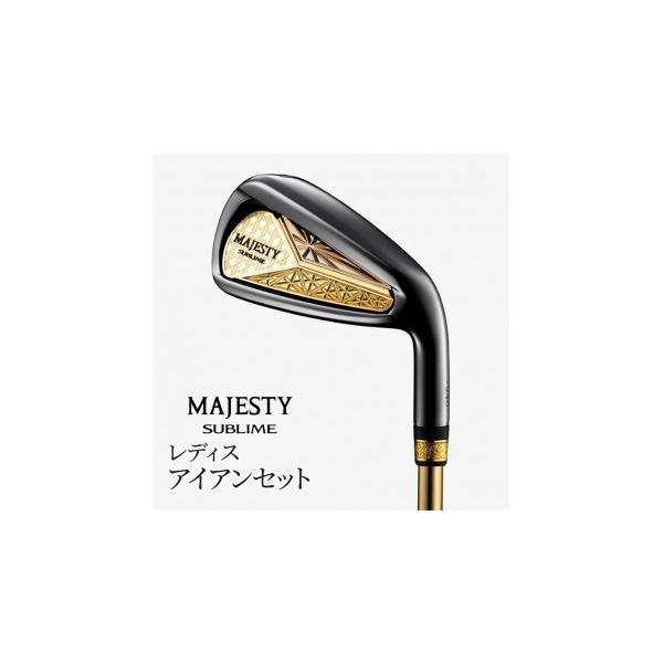 furusatochoice_7081529