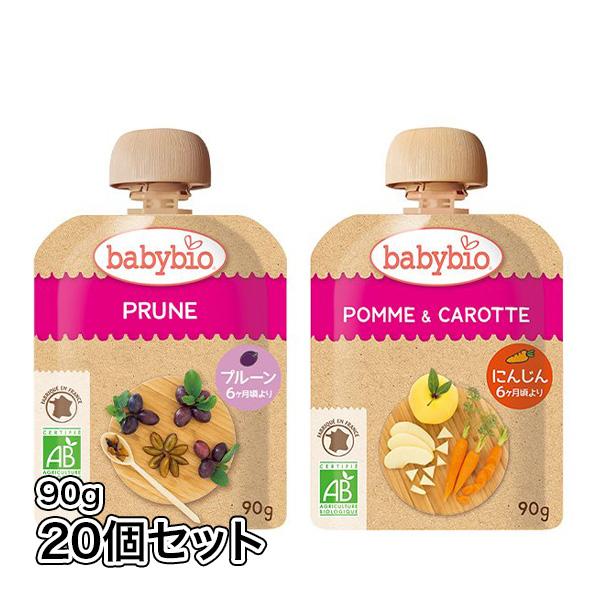 送料無料 ベビースムージー プルーン +アップル・キャロット 20個セット フランス産 【ベビービオ】 生後6か月以上のお子様にお勧め :bbo1520:ふるさと駅 ヤフー店 - 通販 - Yahoo!ショッピング 送料無料 ベビースムージー プルーン +アップル・キャロット 20個セット フランス産 【ベビービオ】 生後6か月以上のお子様にお勧め :bbo1520:ふるさと駅 ヤフー店 - 通販 - Yahoo!ショッピング