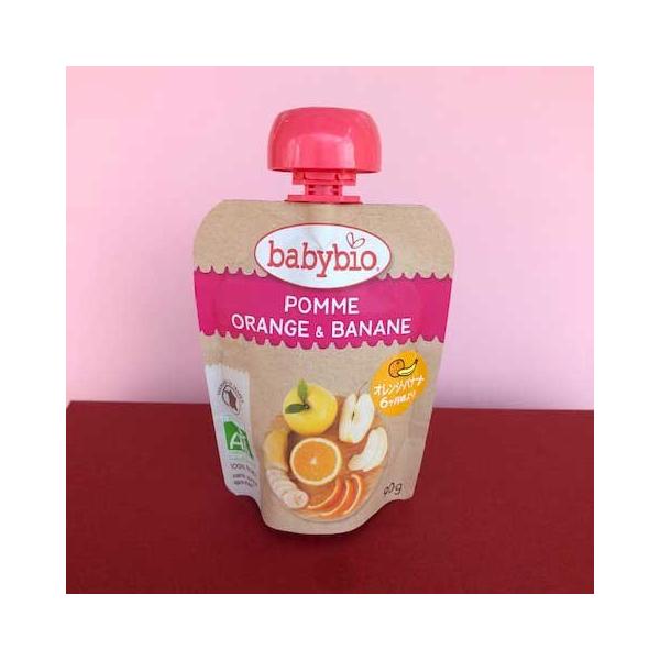 ベビースムージー　アップル・オレンジ・バナナ  フランス産 【ベビービオ】 生後6か月以上のお子様にお勧め