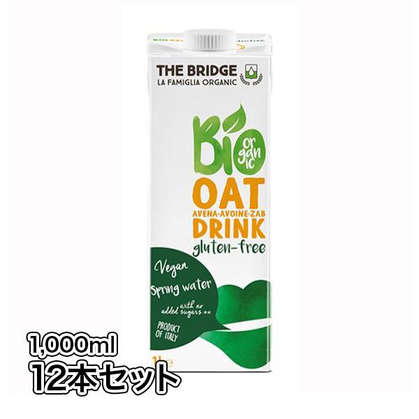 有機 豆乳の人気商品・通販・価格比較 - 価格.com 有機 豆乳の人気商品・通販・価格比較 - 価格.com